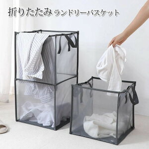 y1510%OFFN[|z󂩂 ܂肽 bV h[obO e 傫 ʋC [ X h[{bNX h[oXPbg N[jOobO ^  