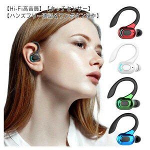 u[gD[XCz `Cz  CXCz Cz 5.2 yAO |^ y iPhoneAndroidΉ Ў Ji^ Bluetooth jO IV ݑΖp 
