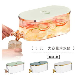 eʗ␅ |bg ֌t u␅ ␅ ϔM ϗ sb`[ ␅ u 5.3l ␅ ␅|bg e |bg H@Ή␅ u 􂢂₷ ^ѕ֗ v 