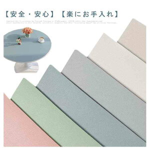 HJo[ ~` LY _CjO ~` ی` fXN}bg h e[uNX ϔM PUU[ e[uJo[ h n k h~ }`Jo[ Lb` ڎ fXN  Jo[ V