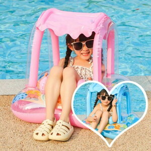 TVF[ht xr[t[g Ԃ񕂂ւԂp xr[p j̎q ̎q tintexCebNX }֑