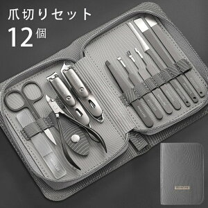 ܐ؂ XeX lCPAZbg [P[Xt ܂/₷ lC ߂ |[^u}jLAX[c ō̃yfBLAc[ ܐ؂/jbp[@12_Zbg