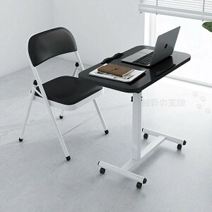 p\RfXN ~fXN RpNg 60cm ܂ LX^t ߉\  ȃXy[X [  px  V] p\Re[u X^fBOfXN T