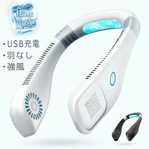 y2025s|@ lbNN[[ HȂ y É |@ pv[g ڐG ŋ @ 񂩂 8.5hA | @ lbNt@ gѐ@ 3iK USB
