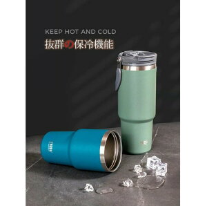 ^u[ ԍ e 600ml 750ml 900ml 1050ml 1200ml XeX ۗ^u[ Ԍ MǑ΍ nht Xg[t {g  ۗ ۉ ^  hNz_[ ʃN[[ h