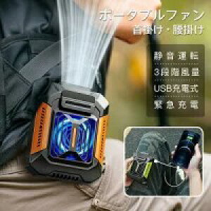 yď̐lCiKiz4WAY |t@ ╗@ @ gѐ@ xgt@ |@ USB[d 3iKʒ É uԗp MǑ΍ nfB@ usb[d e 50
