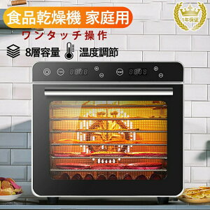 yXgASiP10{Izt[hhC[ 8w XeX | 700WHi@ 30`85 0`24ԎR ߔMh~@\ 󂯎Mt t[hhC[ Hi@ hCt[c