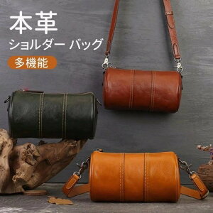 ی^{XgobO {v {XgobO e hobO ~j V_[obO ΂߂obO [fBX Y [{Xg 莝 y ~j{XgobO U[ ~^J