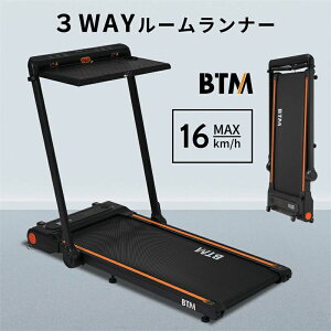 2024NŐVf djO}V [i[ e[ut Ᏸ݌v MAX16km/h BTM ^ \ s440*1050mm IV _CGbg XΊpx É ܂肽 ƒp GN