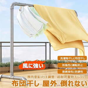  O  @\ zc |Ȃ 󕨊 ɋ e ȃXy[X  x_ bN ̂ق ӂƂ񏜎 ~J΍ ƒp 