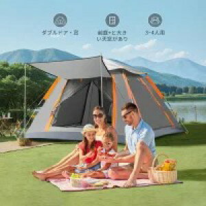 eg ^b`eg 3`4lp SiV _uhAE 210D IbNXtH[h nxd\z tȒP Ot UVveNV UPF 50+ ^b` Lv AEghA ϐ