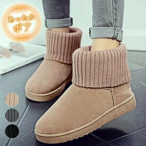 yz[gu[c V[g fB[X  ₷  ɒg 킢 g ۉ h  h J  ʋ ɂ  {Au[c ₷ i