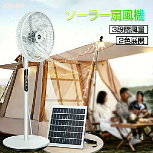 @ \[[t@ \[[tAt@ tAt@ rO@ 3iKʒ U \[[plt z[d/ƒpA_v^[[d DC[^[ 15000mAheʃobe