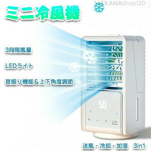 uX[p[Z[Ԓ@10{|CgGETv ╗@ ╗ ╗@ @ ^  USB[d ~jN[[ ~j╗ U ㉺px 3iKʒ FCg X\ 700ML