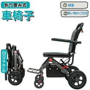 Ԉ֎q p ܂肽 y RpNg ^ m[pN^C [\ ^ sp Oop t s@݉