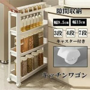 ԃbN Lb`S X [bN 9.5cm 13cm 3i 4i 7i LX^[t [ObN 䏊 ʏ   ①ɉ 