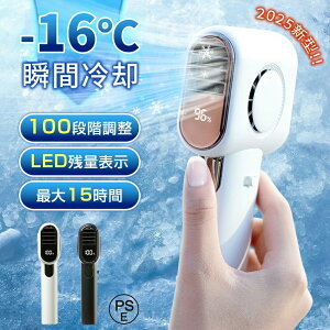 2025lCVilCEďɏd^ nfBt@ @ ^ É ╗@ HȂ 1-100iKʒ LEDcʕ\ ╗  y ^@ {}CN`bv qp lp USB[d 