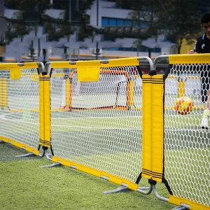 リバウンドネット サッカーフィールドフェンス 拡張可能 サッカー セキュリティゲート 自立型 折りたたみ トレーニング パーティションポータブル 設定 練習する バリケード、 ボール スポ