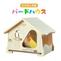 楽天市場】自作 鳥小屋の通販