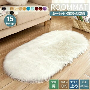 15J[/11TCY O tFCNt@[  ~ ȉ~` g }bg J[ybg O~ H~ rO xbh[ tA}bg VM[O xbhTCh 킢 g   k