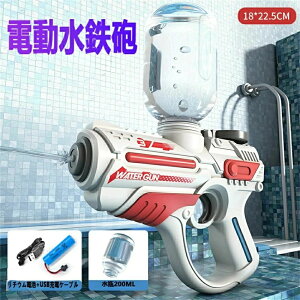 SC d  EH[^[K e v[ C dSC o[XgEH[^[K ZT[t  200 ˉ\ 300ml o[Xg u[ IW sN sX