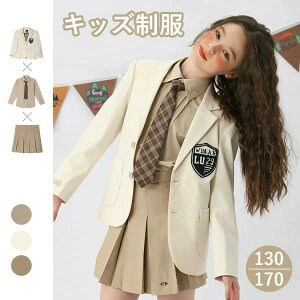 w Ǝ  n WPbg ̎q X[c Zbg ~p w w Z JK WjA w  傫TCY TCY ؍ {  j Mtg  