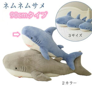 CmTʂݕNbVLO[u[ߋ킢邩90cmv[gMtgqaLONX}X@j@oYj@wj