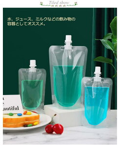 ӂt ⓀpbN W[XpbN 100ml 200ml 100 500ml 380ml 150ml e ۑe 300ml X^h pE` ۑ 250ml XpEgpE`  [[ Hip Lbvt ύ Ki lߑւ