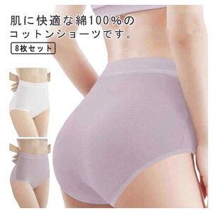 nCEFXg nk΍ Rbg  s fB[X ЊQpi 8ZbgI p   gx ĝăpc o COs ĝ ^ ЊQ R Ci[ 펞 Օi