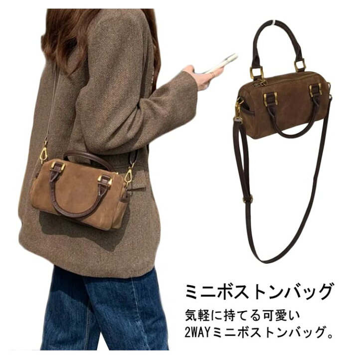 楽天市場】送料無料 小さめ レディース ショルダーバッグ ミニ