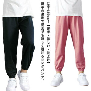 XEFbgpc LbY WK[pc q u   悯pc  n j̎q ̎q {gX Opc JWApc z tďH Y{ Vv {[