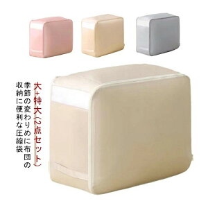 zck Hѕzc zc[ k 2TCYZbg t 􂦂  N[[bg zzc[{bNX ʋC ѕz