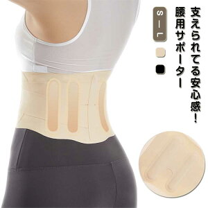 T|[^[  fB[X   RZbg ␳ ␳xg ^ X|[c   EGXg xg ڗȂ ɗ\h ɗ\h