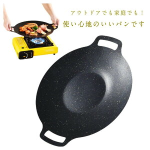 p Op IH KX Ή ēv[g tCp  SĂ AEghA Lv o[xL[ p[eB[ NbLO  y ^