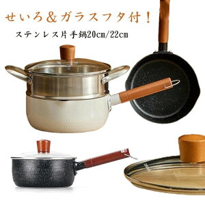 Ў 20cm t 22cm KXWt KX IHΉ t^t  ZC    X`[ X`[