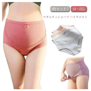 3Zbg nCEGXg Lт  Ci[ ɗD  DP  傫 傫 V[c Xgb` nCEGXgV[c 킢 }^jeB pc [X Vv Dw ₦