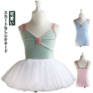 _X WjAp n LbY q 킢 I^[h ʋCQ qǂ oG oG oG XJ[gȂ oGEFA ̑ q oGpi oGK Vv  