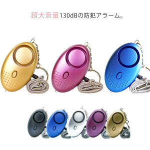 剹 ̎q hƃuU[ w  qǂ uU[ hZ j̎q hƃA[ h l h w w Z l炵  hZ LEDCgt ЊQ  qǂ