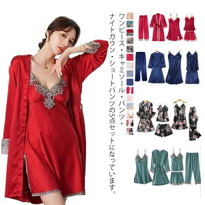 [EFA ZbgAbv fB[X 5_Zbg L~s[X L~\[ iCgKE V[gpc Y{ pW} Q  Te pbht t  H tF~j ZN