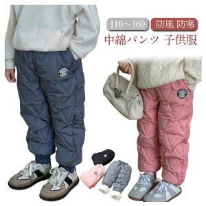 h ȃpc pc Xm[pc ̎q Opc LbY V  V j̎q _E q WK[pc JWA {gX Vv Y{ Xm[EFA XL[E