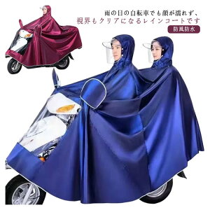  ]ԗp J CR[g |` Y CX[c fB[X ~J΍ ] dcot ʊwp ʊw hh CEFA Jbp JH h C ~J j