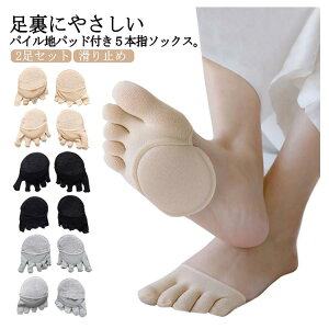 pbht 5{w\bNX 2Zbg Ci[\bNX ܐ\bNX ܖ{w C Ȃ wȂEw悠 5{wC ܐNbV یpbh Ռz O\h tbg