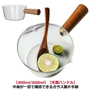 400ml k KXp ~Np KX \[Xp Ў 600ml  KXΑΉ NA  \ ϔMKX KX V^ ؐnh H NA  k 