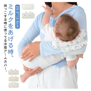 yyVX[p[SALEz A[Jo[ rJo[ p xr[ Ԃ  V  Ђ p ⊴