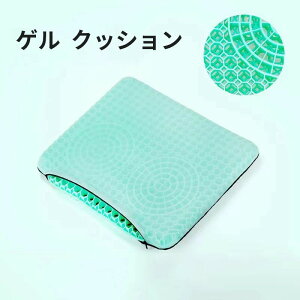 NbV WFNbV QNbV p zc Jo[t V[gNbV ֎q  ItBX ^] 􂦂 fXN[N K  ʋC  ̈U ֎qp lGʗp