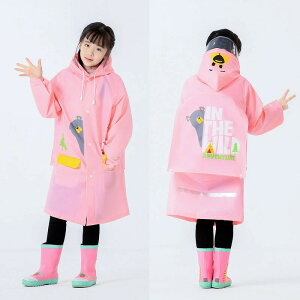 CR[g C|` J LbY Jbp H  h ̎q j̎q 킢  hZΉ ct w y Sh CEFA RpNg H qp