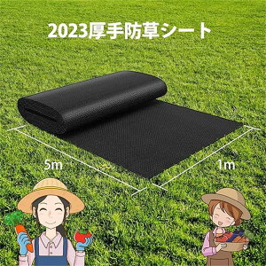 hV[g  ϗpN5 G΍h~  ϋv x sDz UVό Hp |p ƒ؉ ԏ [^Cv 