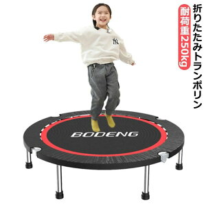 ̎q 102cm ω׏d250kg _CGbg g| Jo[ lp qp j̎q