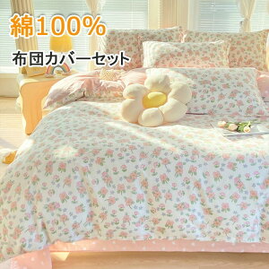 zcJo[100%xbhJo[Jo[QZbgQ|zcJo[RbgGI[V[YiԕVv킢ې􂢉\V[ct@Xi[zcJo[3_4_ZbgG