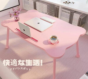 折りたたみテーブル馬蹄形の足ミニ座卓ローテーブル凹溝付きタブレットスタンド多機能軽量省スペース